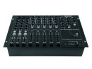 OMNITRONIC CM-5300 Club Mixer