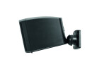 OMNITRONIC OD-22T Wall Speaker 100V black