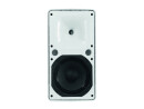 OMNITRONIC ODP-208 Installation Speaker 16 ohms white