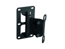 OMNITRONIC Wall Bracket for ODP-208 black