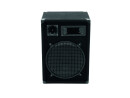 OMNITRONIC DX-1222 3-Way Speaker 600 W