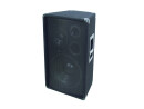 OMNITRONIC TMX-1230 3-Way Speaker 800W