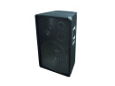 OMNITRONIC TMX-1530 3-Way Speaker 1000W