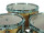 DIMAVERY CDS Cocktail Drum set, maple