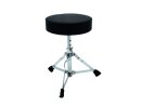 DIMAVERY DT-20 Drum Throne for kids