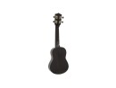 DIMAVERY UK-200 Ukulele, soprano, sunburst