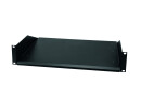 PENN Rackbase 2U extensile