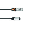 PSSO Adapterkabel DMX XLR 3pol/5pol 0,3m sw