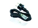 EUROLITE RUBBERLIGHT RL1 Power Cable