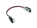 EUROLITE LED Strip Flexible Connector 2Pin 8mm