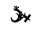 EUROLITE TH-260S QUICK-LOCK Coupler black