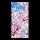 Banner »Cherry Blossoms« fabric 180x90cm Color: pink/blue