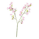 Kirschblütenzweig      Groesse: 80cm - Farbe: pink