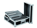 ROADINGER Mixer Case Pro MCV-19, variable, black, 12U