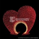 Heart 600