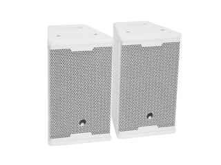 OMNITRONIC MAXX-1508 2-way Top 2x white