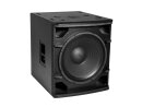 OMNITRONIC PAS-181 MK3 Subwoofer