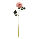 Chrysanthemum on stem out of artificial silk/ plastic,...