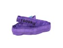 SHZ Round Sling length 1.00m/1000kg according to EN...