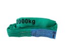 SHZ Round Sling 1m, max. Load 2000KG according to EN...