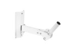 OMNITRONIC WH-1L Wall-Mounting 25 kg max white