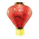 Chinese lantern onion-shaped, out of artificial silk,...