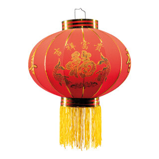 Chinese lantern out of velvet, with tassels, for hanging     Size: Ø 37cm    Color: red/gold