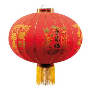 Chinesische Laterne aus Samt, mit Quasten, zum Hängen     Groesse: Ø 75cm    Farbe: rot/gold