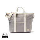 VINGA Sortino Tote-Cooler Farbe: grau