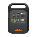 Power Vault 21.000mAh tragbare Powerstation aus RCS rPlastik Farbe: schwarz