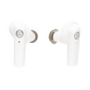 TWS Ohrhörer in UV-C Sterilisations Lade-Case Farbe: weiß