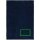 VINGA Branson Decke aus GRS recyceltem PET Farbe: navy blau