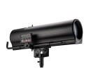 EUROLITE LED SL-1000 MFZ DMX Search Light incl. flight case