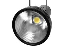 EUROLITE LED CSL-200 Spotlight black