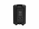 OMNITRONIC VFM-208 MK2 2-way Speaker