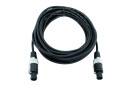 OMNITRONIC Speaker Cable Speaker 2x1.5 10m bk