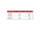 GUIL PTA-440/40 Fixed Foot
