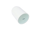 OMNITRONIC WP-15W Ceiling Speaker