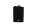 OMNITRONIC WPS-3S ELA-Wandlautsprecher
