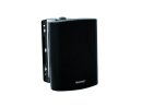 OMNITRONIC WP-5S ELA-Wandlautsprecher