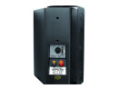 OMNITRONIC WPS-5S PA Wall Speaker