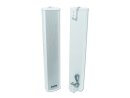OMNITRONIC PCW-30 Column Speaker IP44