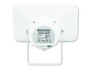 OMNITRONIC HS-45 Druckkammerlautsprecher