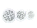 OMNITRONIC WF-6 Flush-Mount Speaker