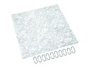 EUROPALMS Room Divider Net clear 4x