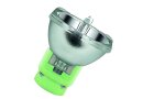OSRAM SIRIUS HRI 230W Entladungslampe