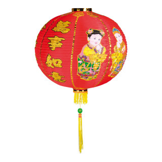 Lantern with children and chinese font, artificial silk     Size: Ø 60cm    Color: red/gold