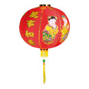Lantern  - Material: with children and chinese font...