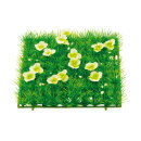 Grasplatte »Butterblumen« Kunststoff, Kunstseide     Groesse: 25x25cm - Farbe: grün/weiß